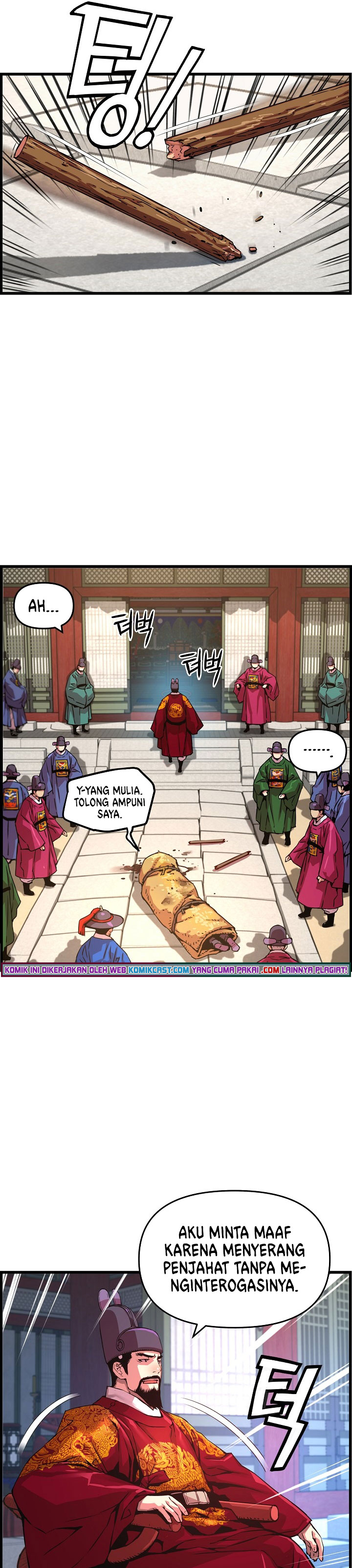 Prince From Future Chapter 45 halaman 8
