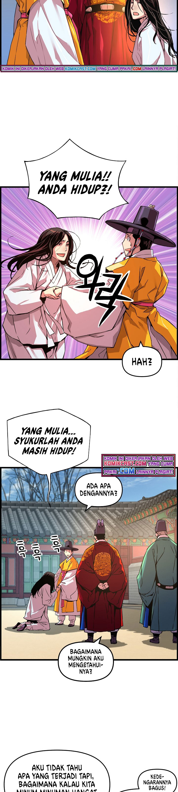 Prince From Future Chapter 45 halaman 18