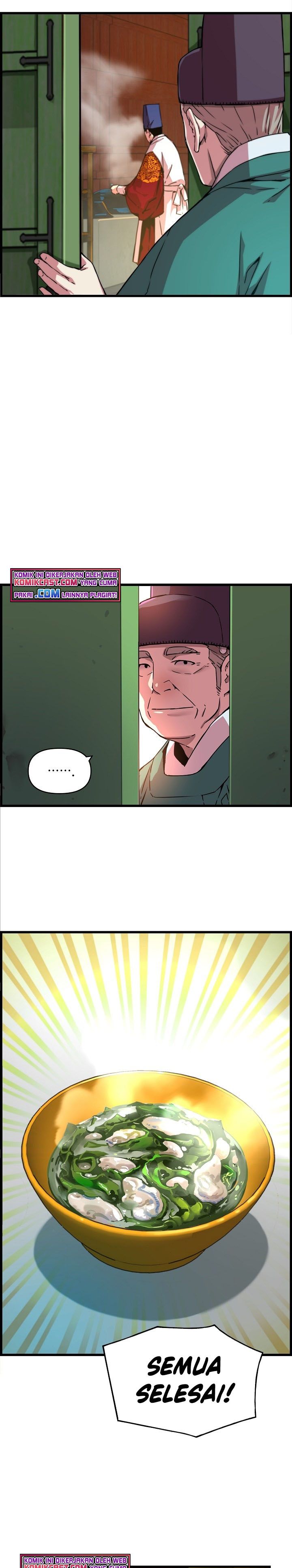 Prince From Future Chapter 46 halaman 23