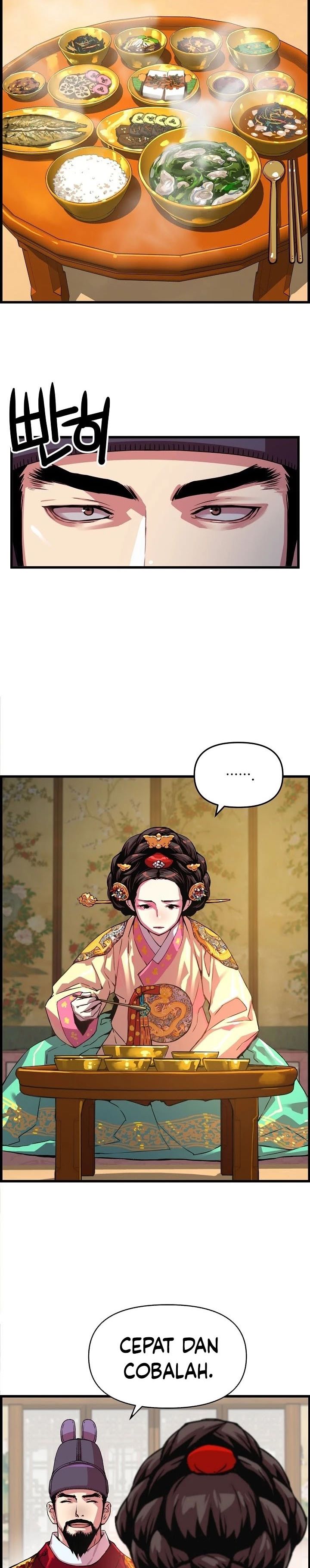Prince From Future Chapter 47 halaman 7