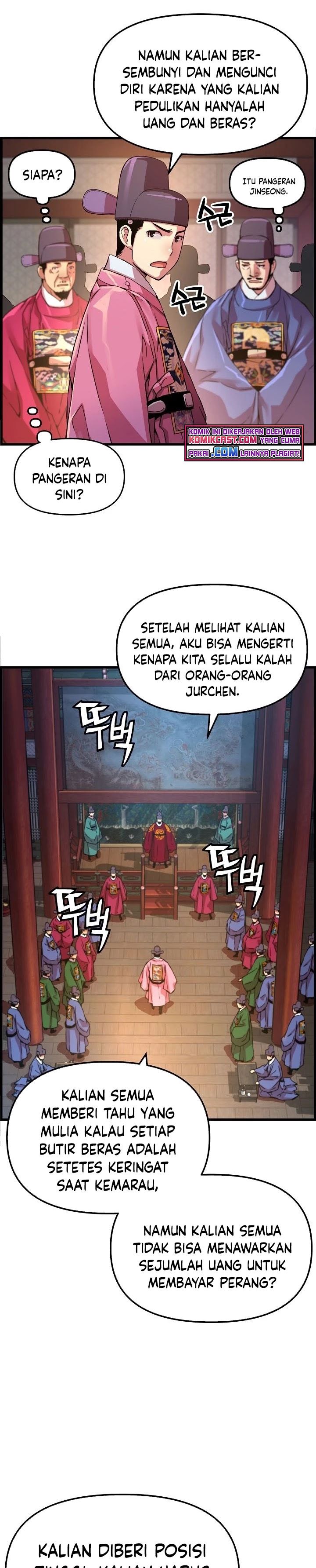 Prince From Future Chapter 48 halaman 20