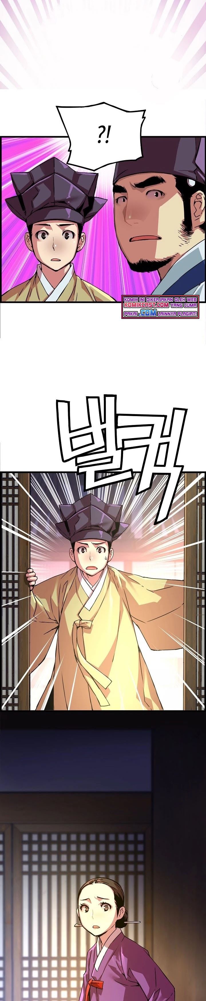 Prince From Future Chapter 48 halaman 27