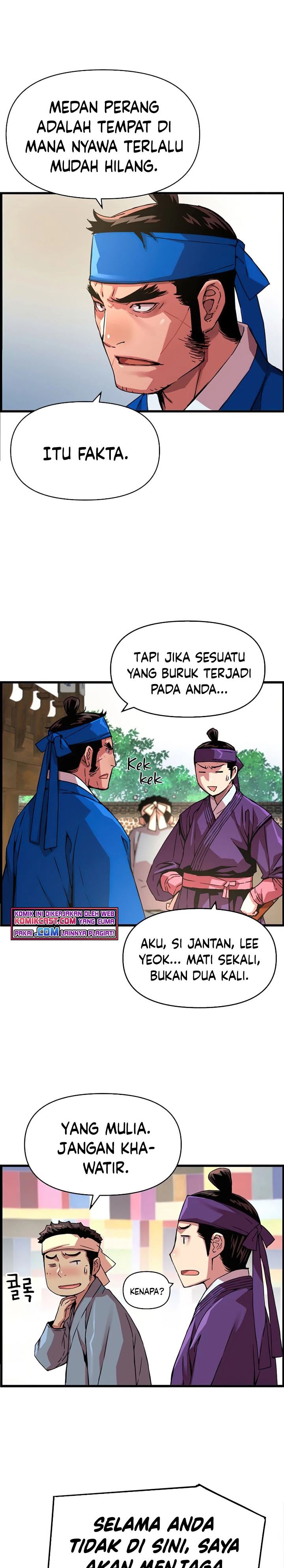 Prince From Future Chapter 49 halaman 17