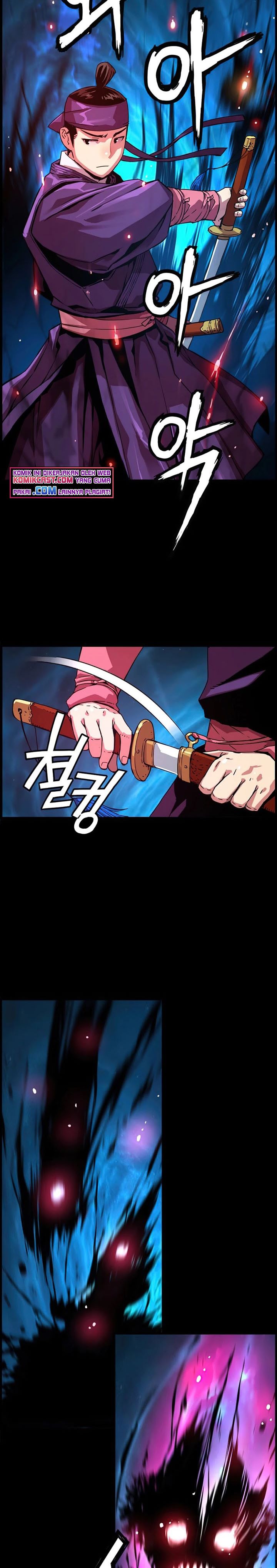 Prince From Future Chapter 49 halaman 7