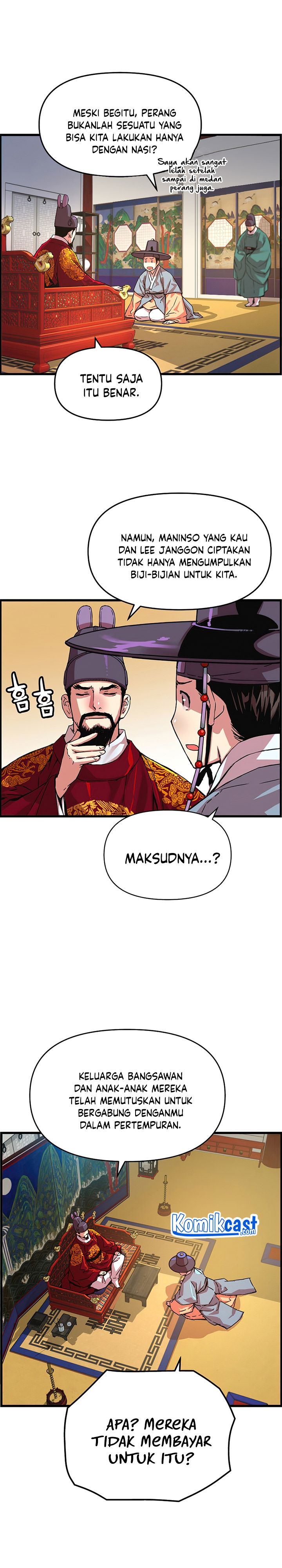Prince From Future Chapter 51 halaman 16