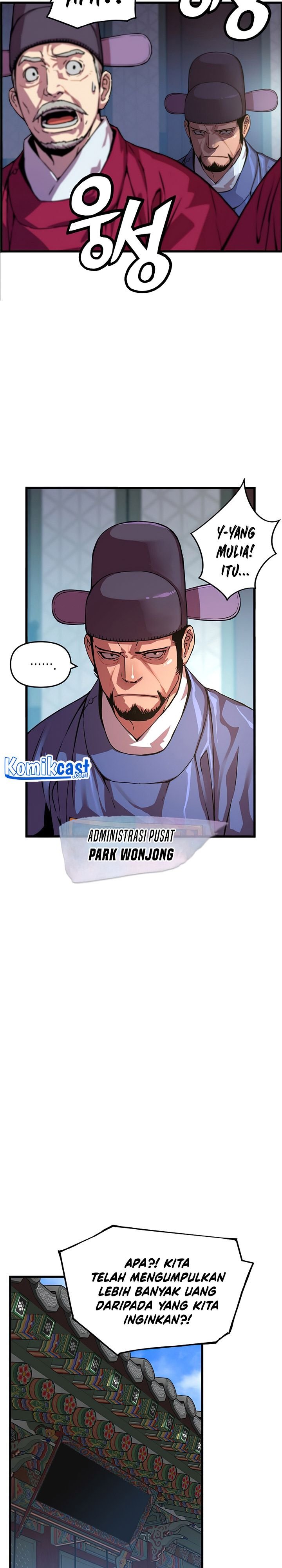 Prince From Future Chapter 51 halaman 12