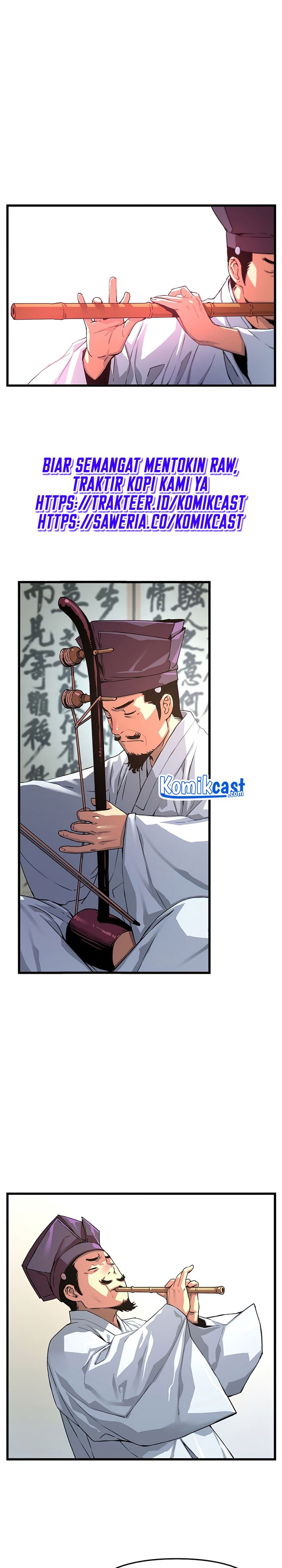 Prince From Future Chapter 52 halaman 12