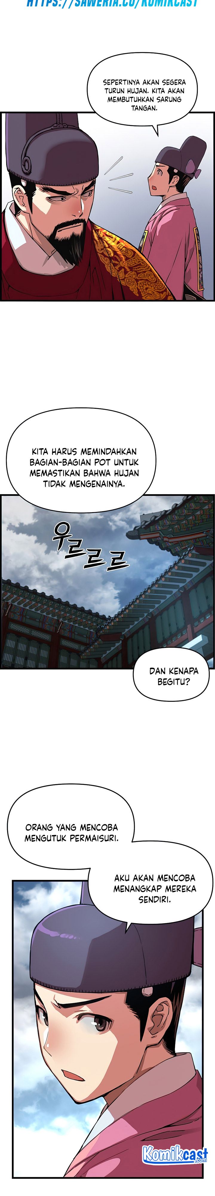 Prince From Future Chapter 56 halaman 15