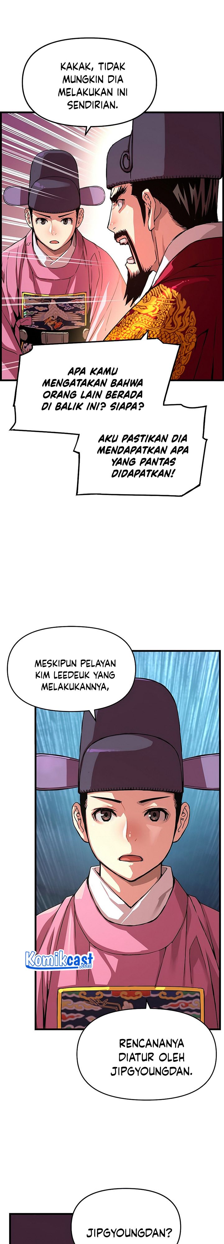 Prince From Future Chapter 57 halaman 29