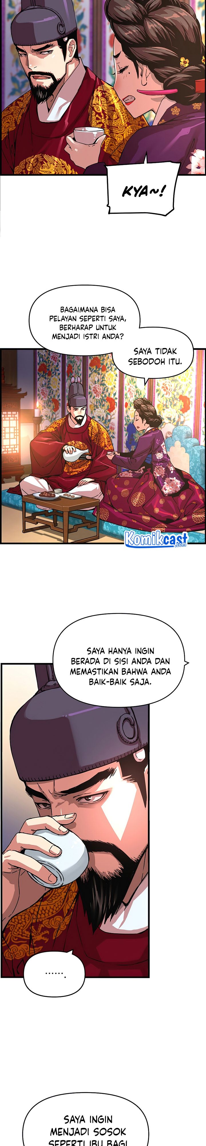 Prince From Future Chapter 58 halaman 23