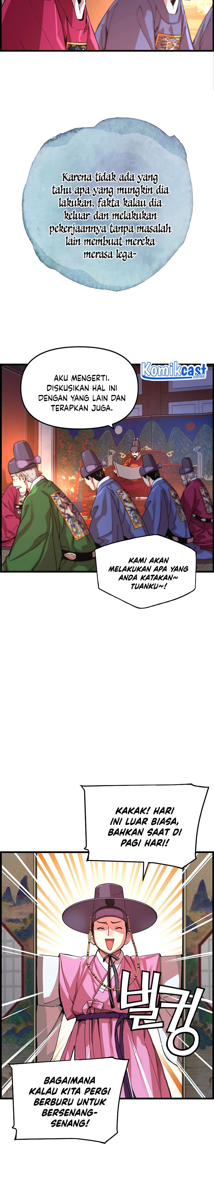 Prince From Future Chapter 61 halaman 4