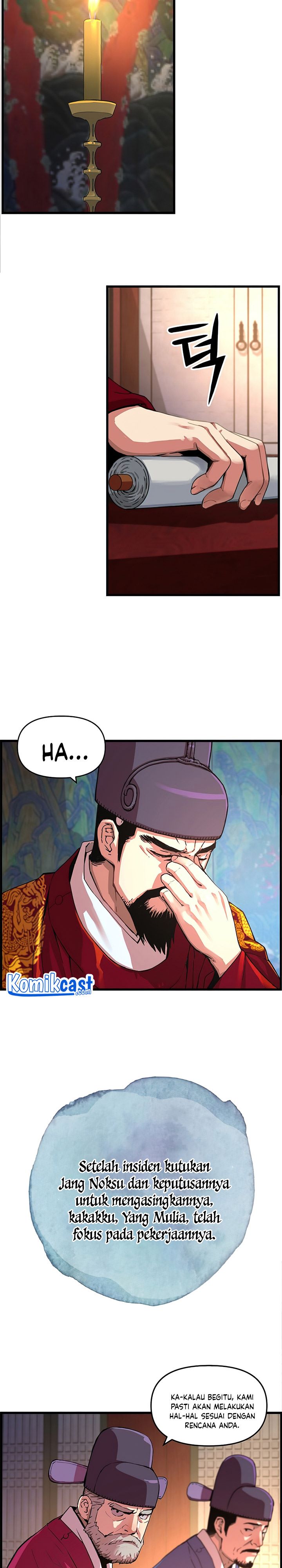 Prince From Future Chapter 61 halaman 3