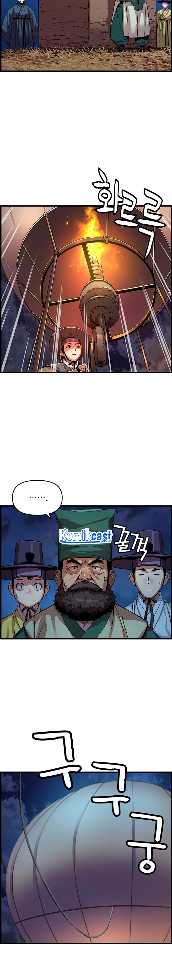 Prince From Future Chapter 61 halaman 27