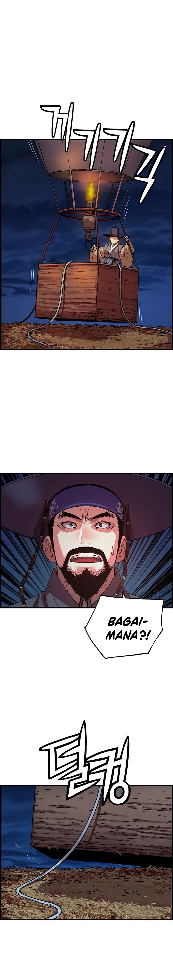Prince From Future Chapter 61 halaman 28
