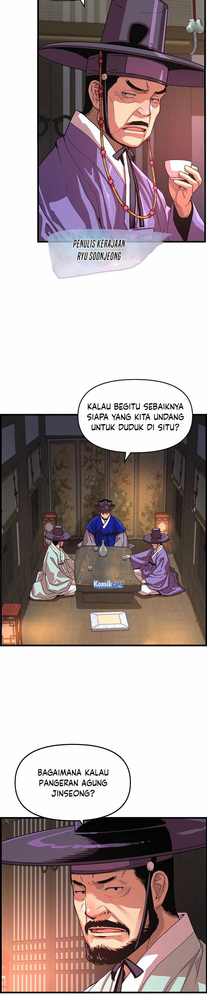 Prince From Future Chapter 64 halaman 5