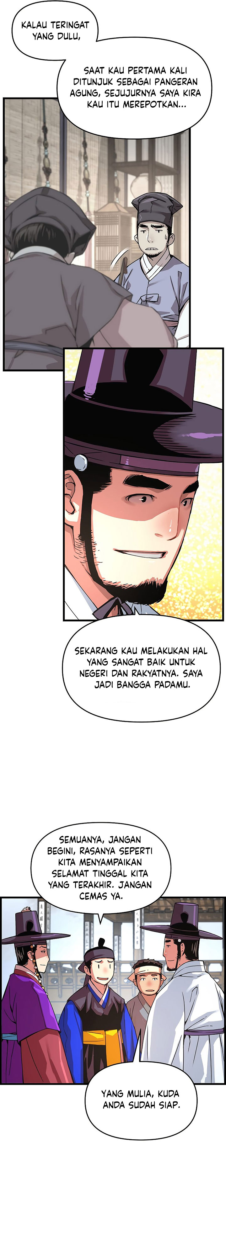 Prince From Future Chapter 65 halaman 11