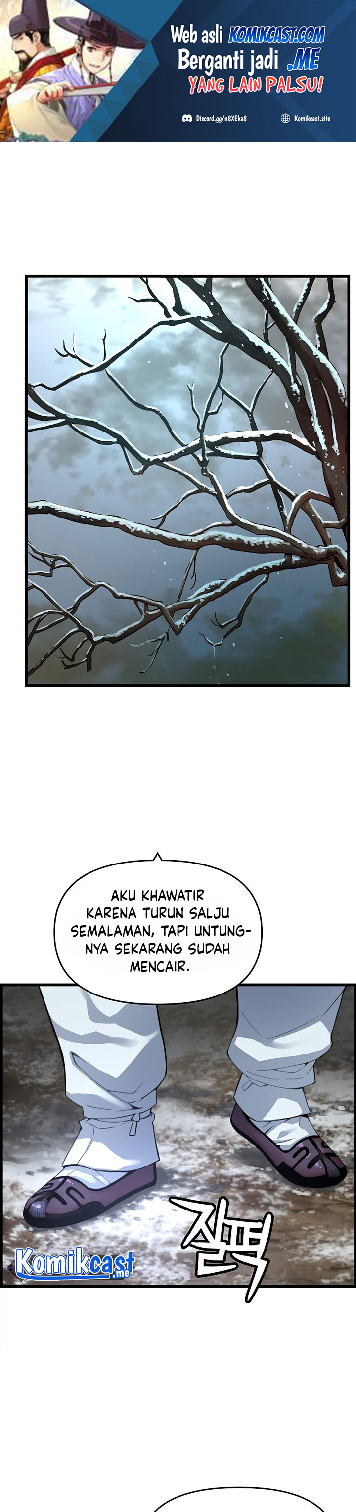 Prince From Future Chapter 65 halaman 2