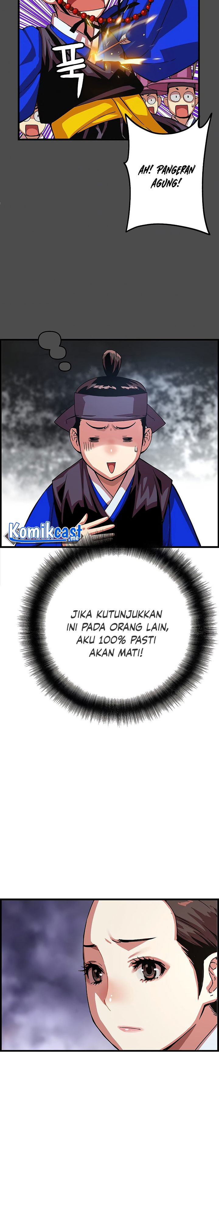 Prince From Future Chapter 65 halaman 18