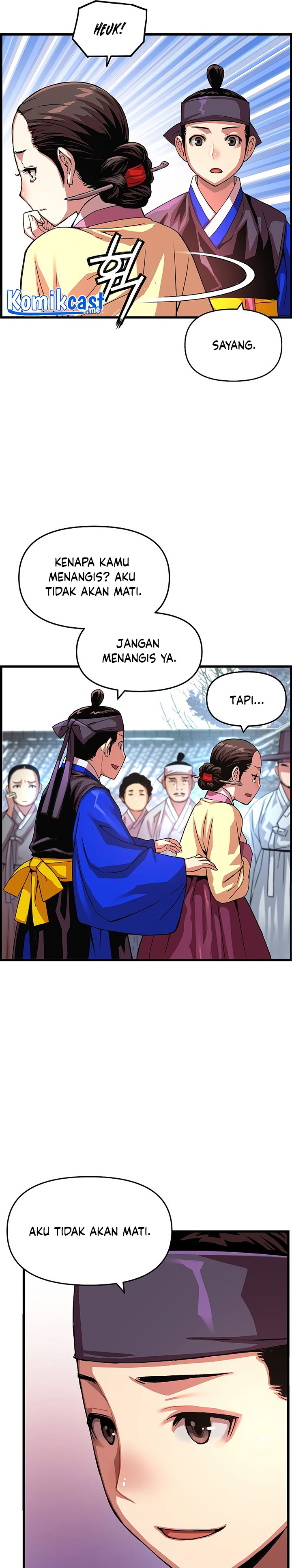 Prince From Future Chapter 65 halaman 19