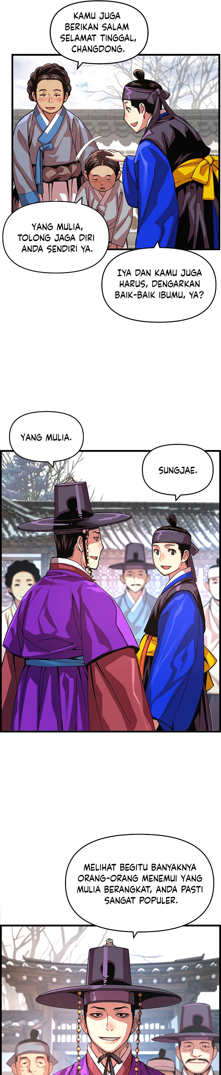 Prince From Future Chapter 65 halaman 7