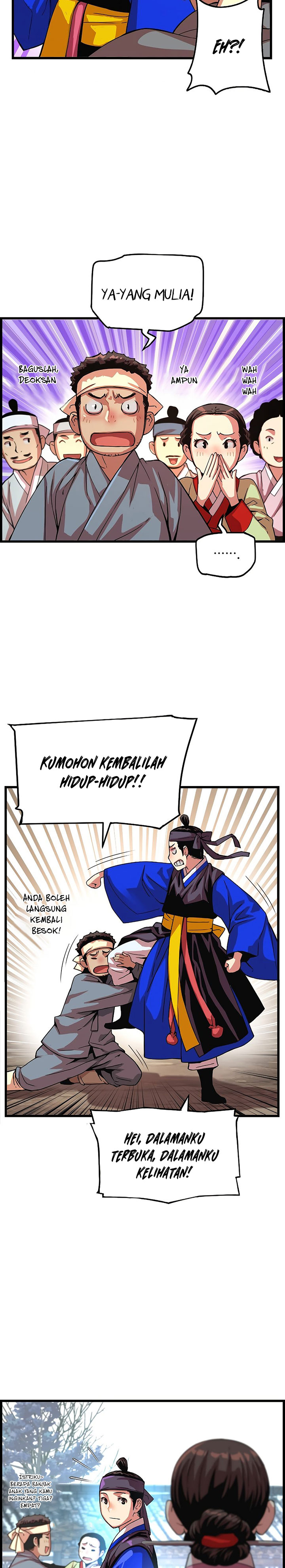 Prince From Future Chapter 65 halaman 13
