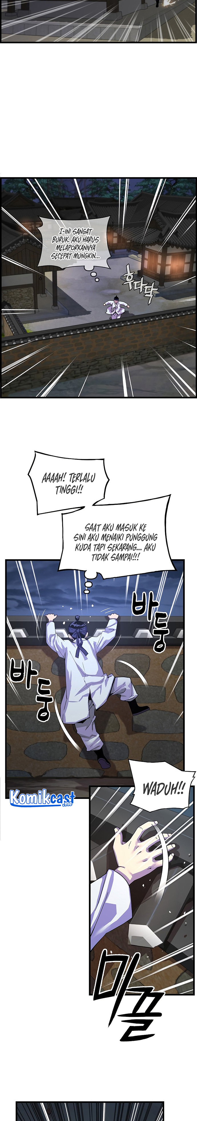 Prince From Future Chapter 68 halaman 16