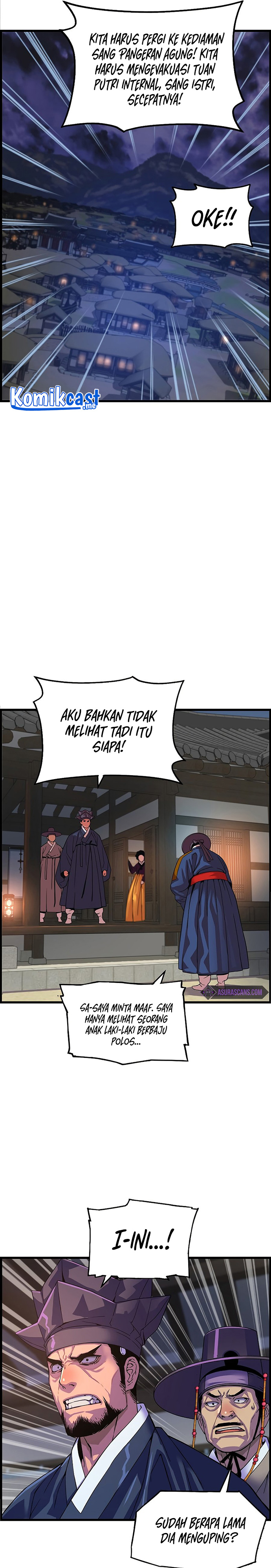 Prince From Future Chapter 68 halaman 20