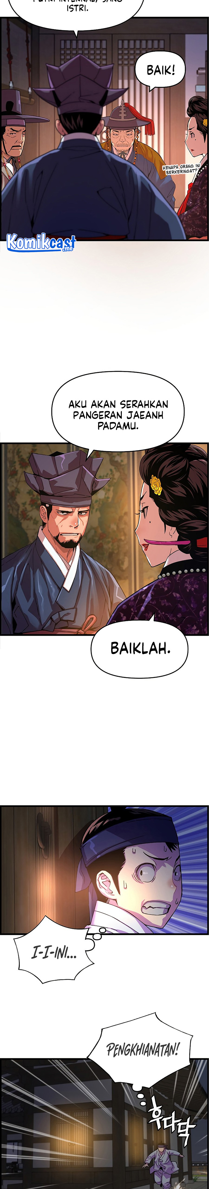Prince From Future Chapter 68 halaman 15