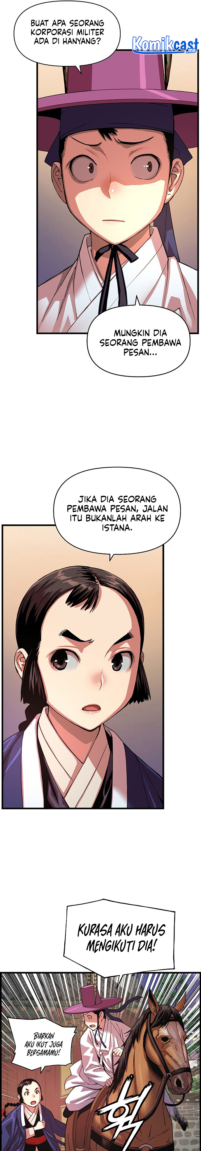 Prince From Future Chapter 68 halaman 8