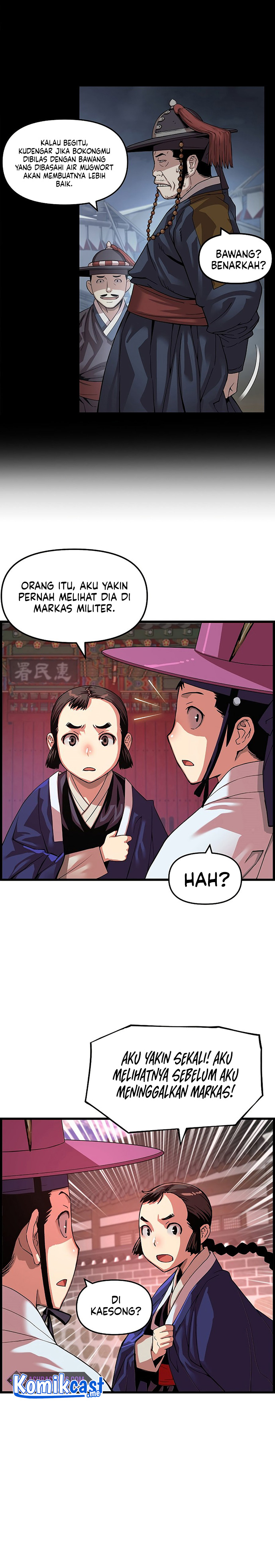 Prince From Future Chapter 68 halaman 7