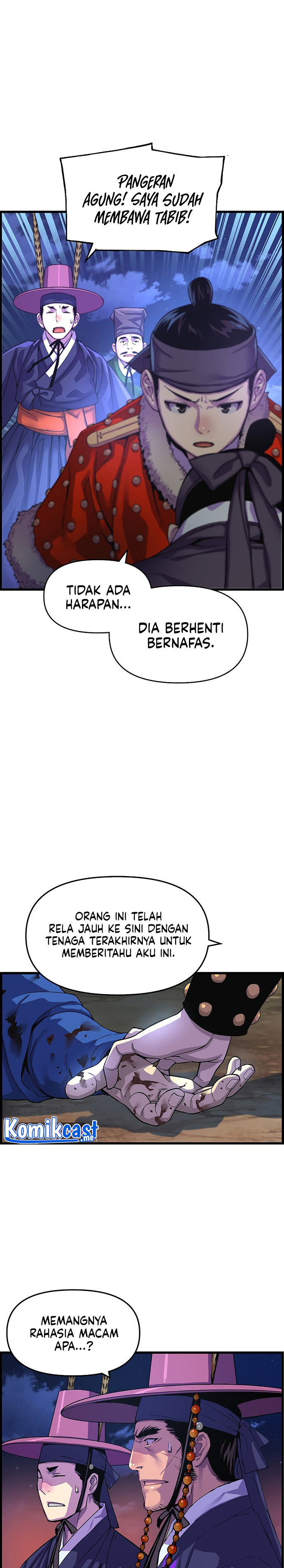 Prince From Future Chapter 68 halaman 26