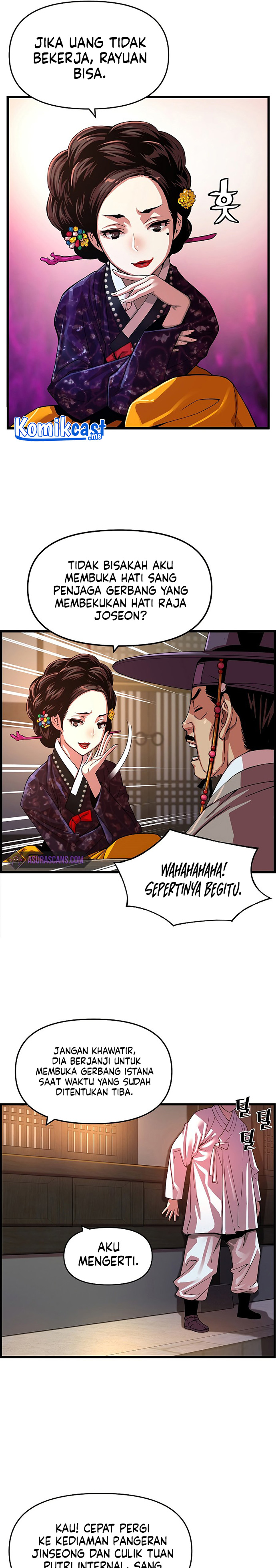Prince From Future Chapter 68 halaman 14