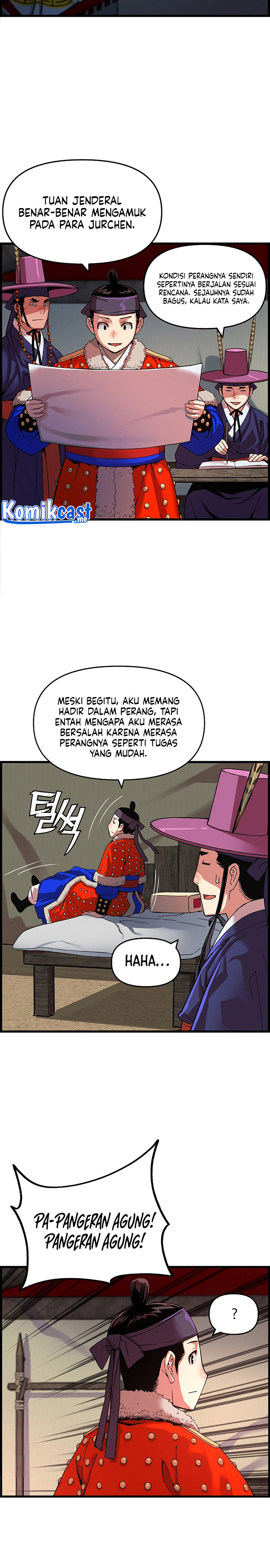 Prince From Future Chapter 68 halaman 22