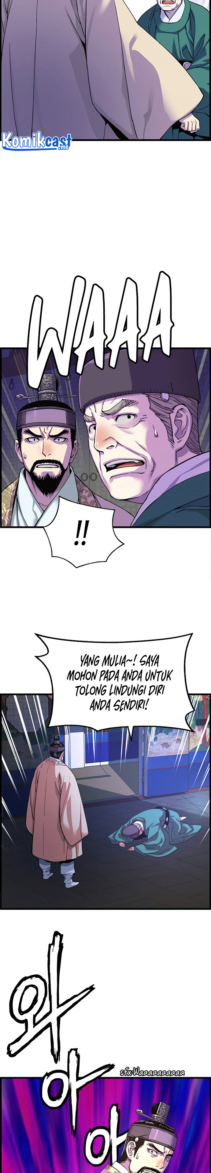 Prince From Future Chapter 70 halaman 9