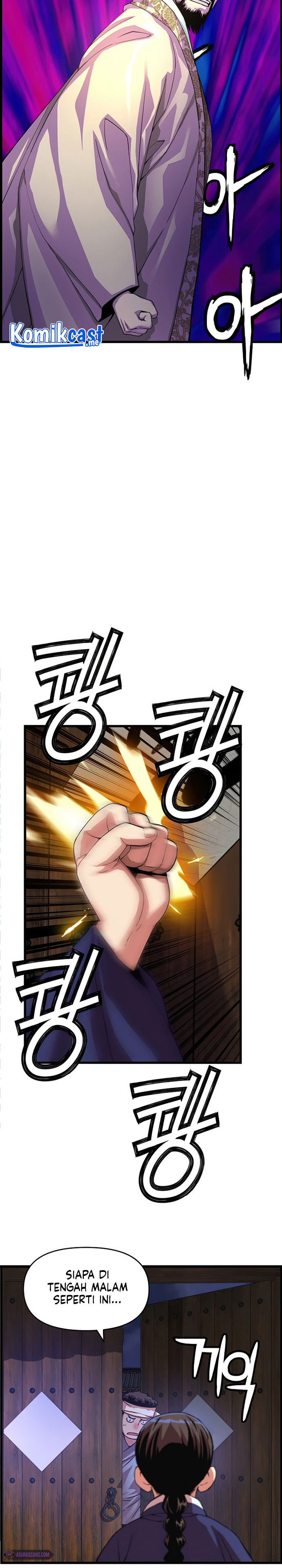 Prince From Future Chapter 70 halaman 10