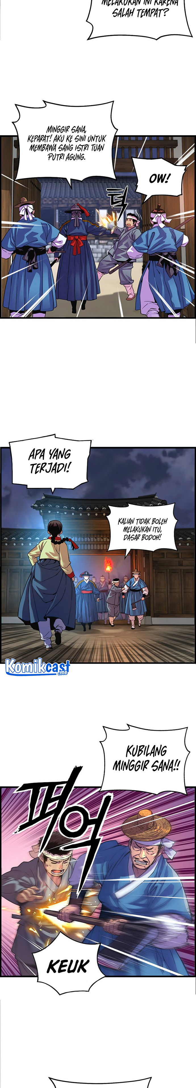 Prince From Future Chapter 70 halaman 14