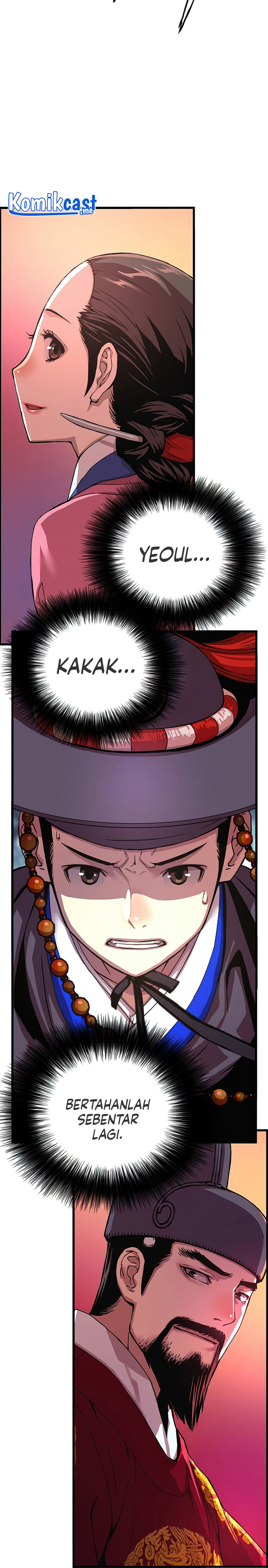 Prince From Future Chapter 70 halaman 26