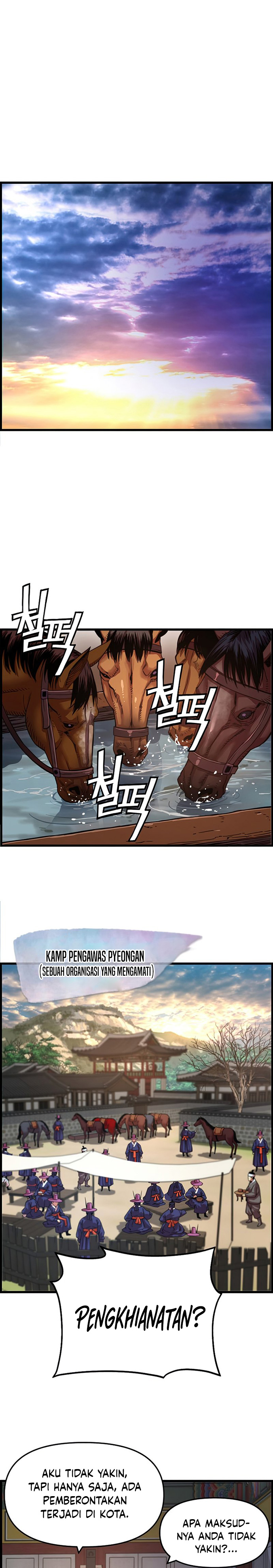 Prince From Future Chapter 71 halaman 12