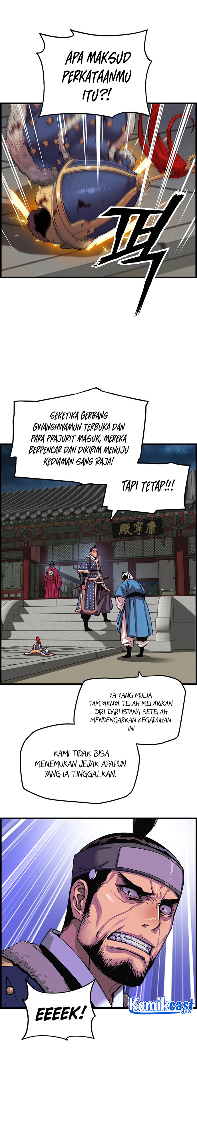 Prince From Future Chapter 71 halaman 7