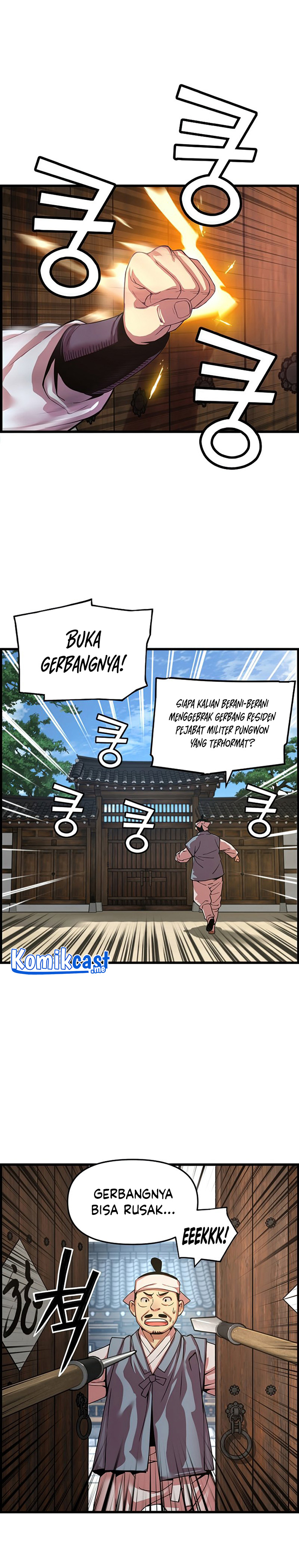 Prince From Future Chapter 72 halaman 16