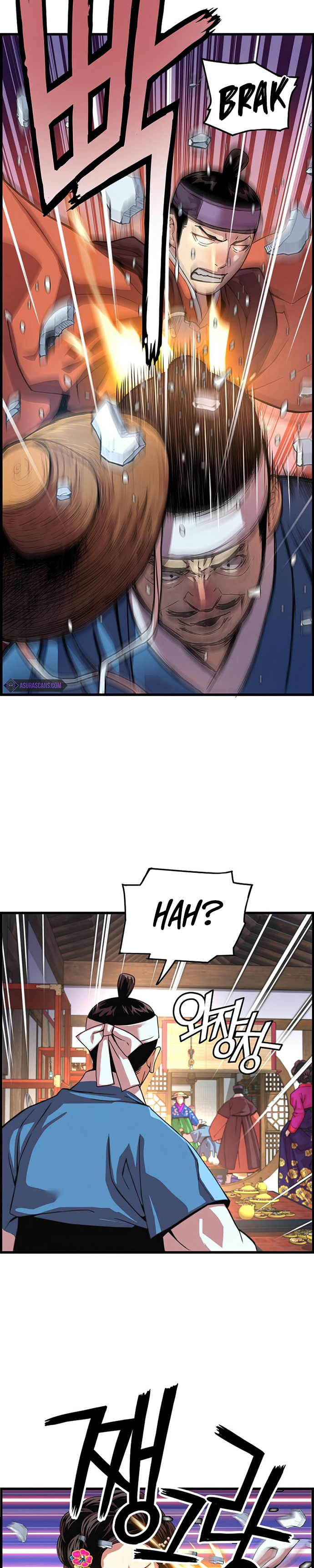 Prince From Future Chapter 72 halaman 24