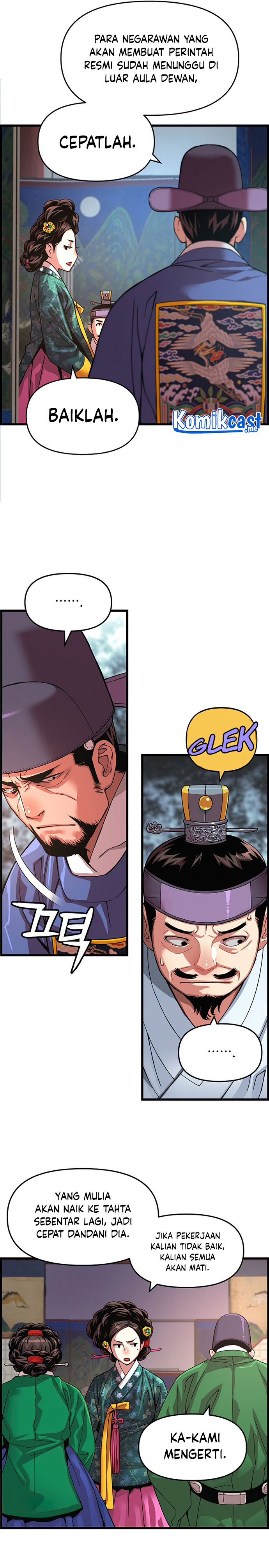 Prince From Future Chapter 73 halaman 12
