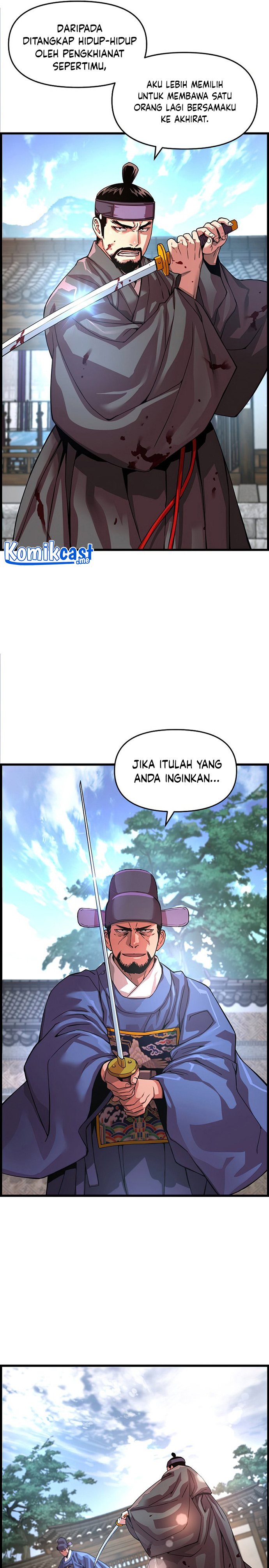 Prince From Future Chapter 73 halaman 22