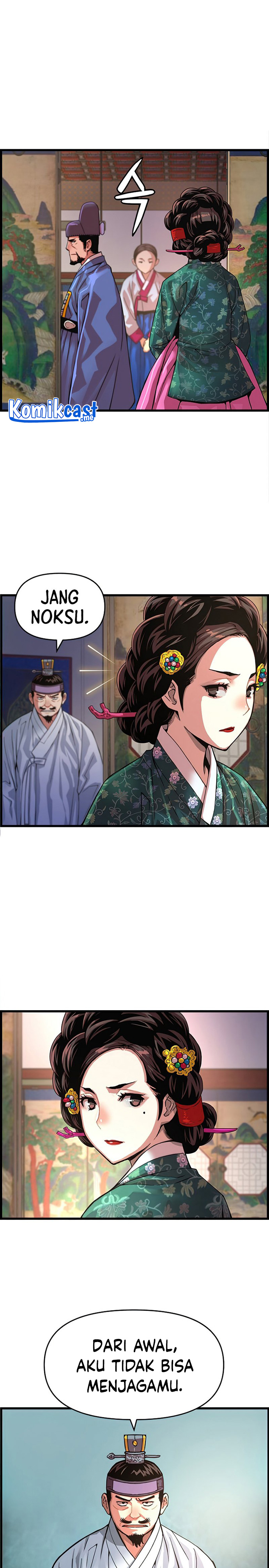 Prince From Future Chapter 73 halaman 13