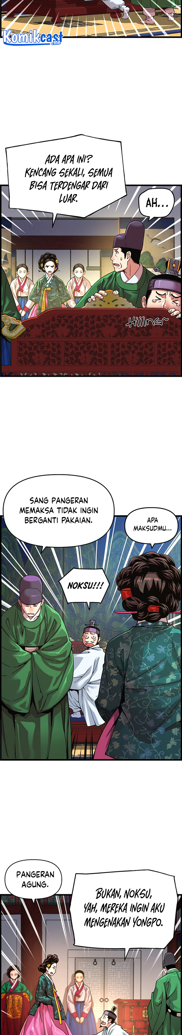Prince From Future Chapter 73 halaman 4