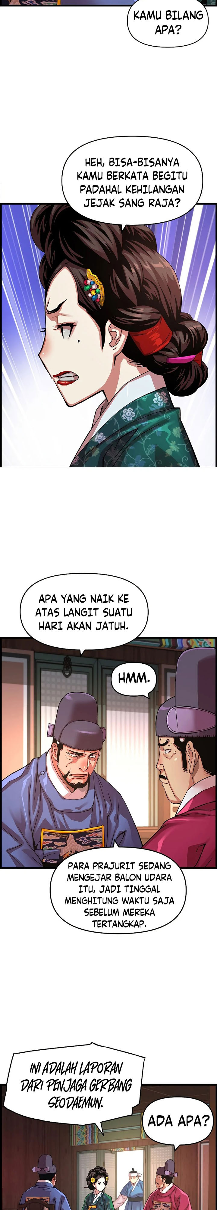 Prince From Future Chapter 74 halaman 33