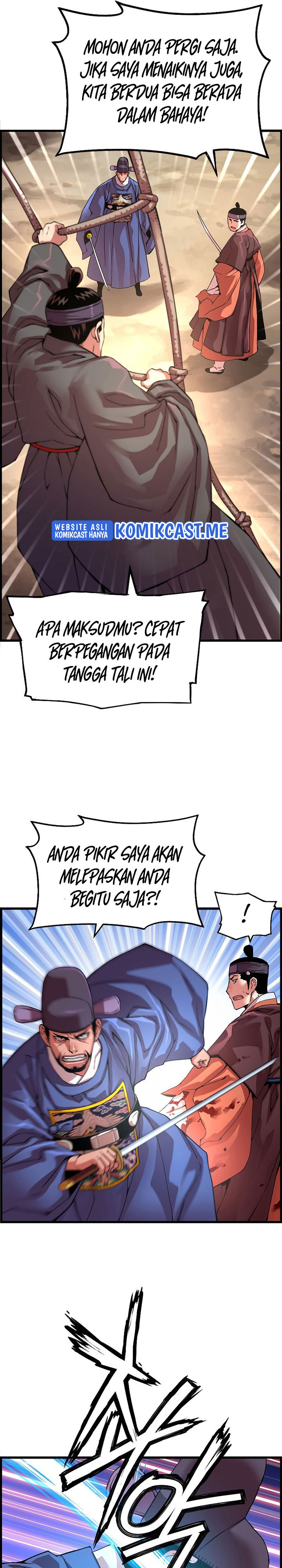 Prince From Future Chapter 74 halaman 12
