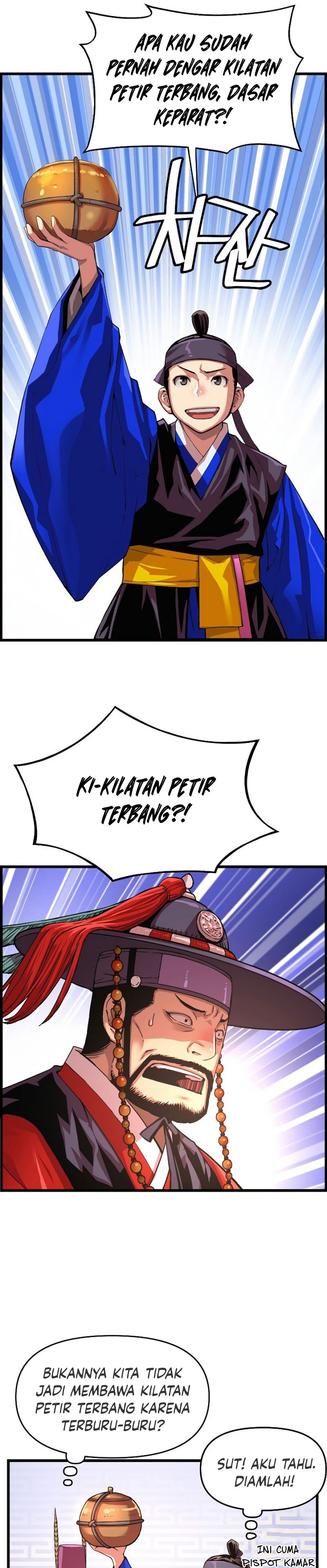 Prince From Future Chapter 75 halaman 19