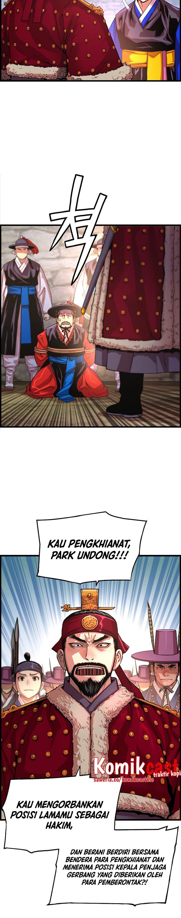 Prince From Future Chapter 76 halaman 26