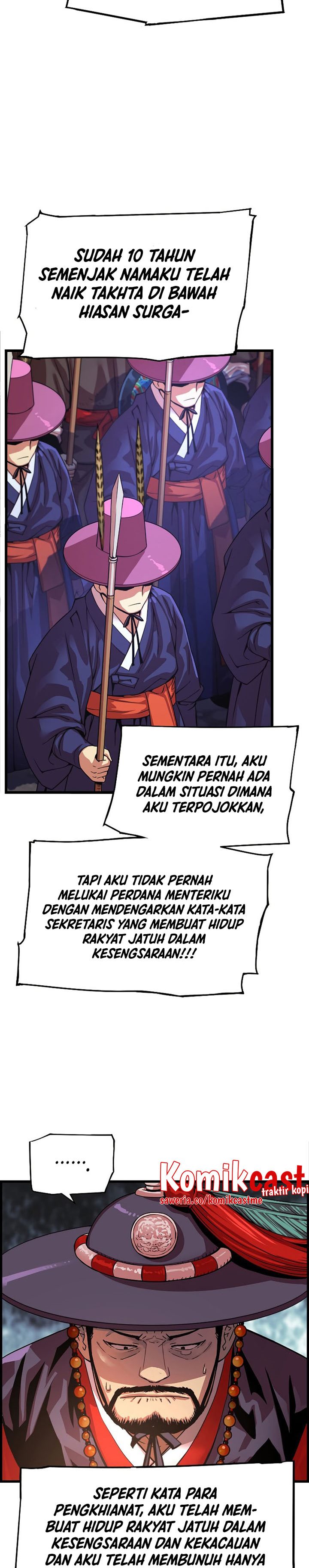 Prince From Future Chapter 76 halaman 28